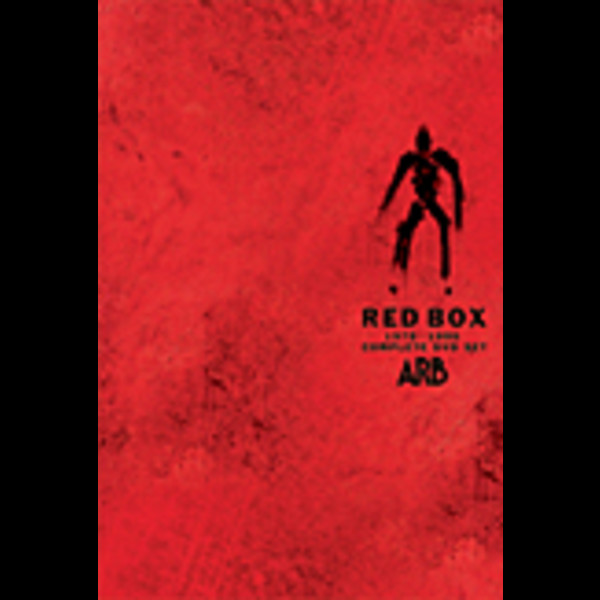 ARB RED BOX 1978～1990 COMPLETE DVD SET-