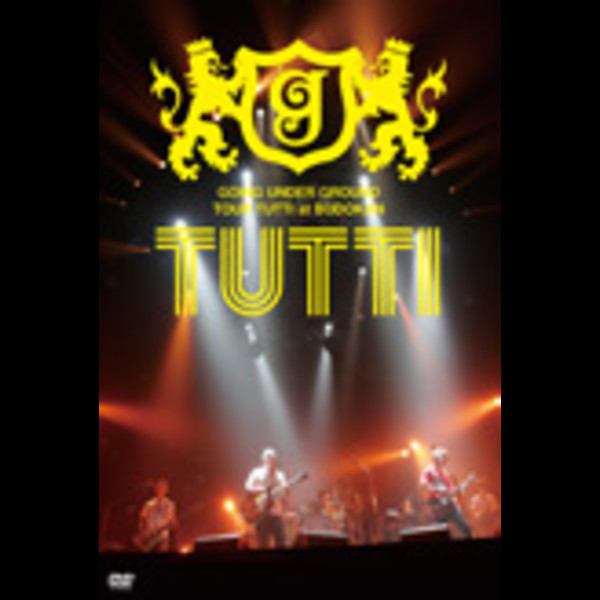 GOING UNDER GROUND | TOUR TUTTI at BUDOKAN | ビクター