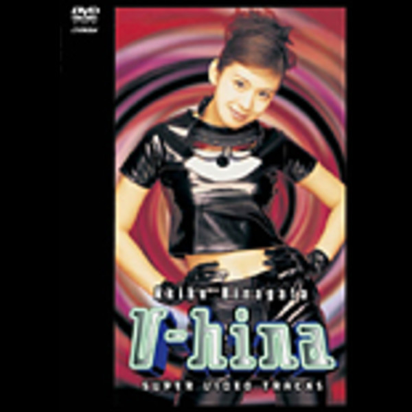 雛形 あきこ | V-hina （DVD） | ビクターエンタテインメント
