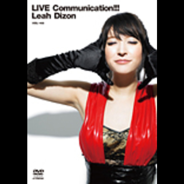リア・ディゾン | リア・ディゾン LIVE Communication!!! | ビクター