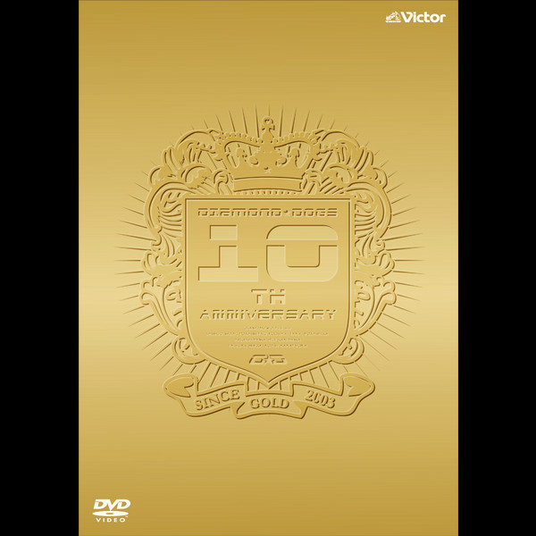 DIAMOND☆DOGS | DIAMOND☆DOGS 10th Anniversary DVD ～GOLD