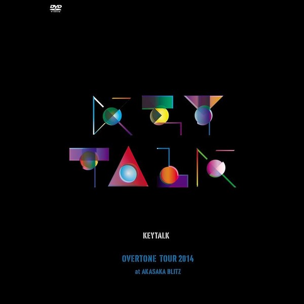 KEYTALK ポスター ¥3500 2025年最新】Yahoo!オークション -keytalk(ポスター)の中古品