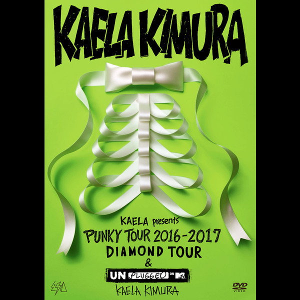 木村カエラ/KAELA presents PUNKY TOUR 2016-20…