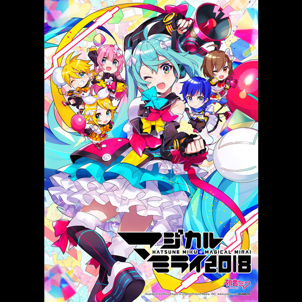 初音ミク | 初音ミク「マジカルミライ 2018」（DVD通常盤