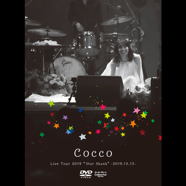 ミュージシャン coco ミュージシャン coco ミュージシャン coco Cocco | TheAudioDB.com