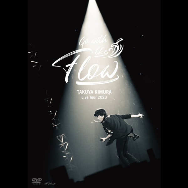 Amazon.com: TAKUYA KIMURA Live Tour 2022 Next Destination
