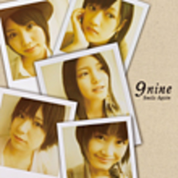 スマイルアゲイン 樣專用 9nine | Smile Again | ビクターエンタテインメント