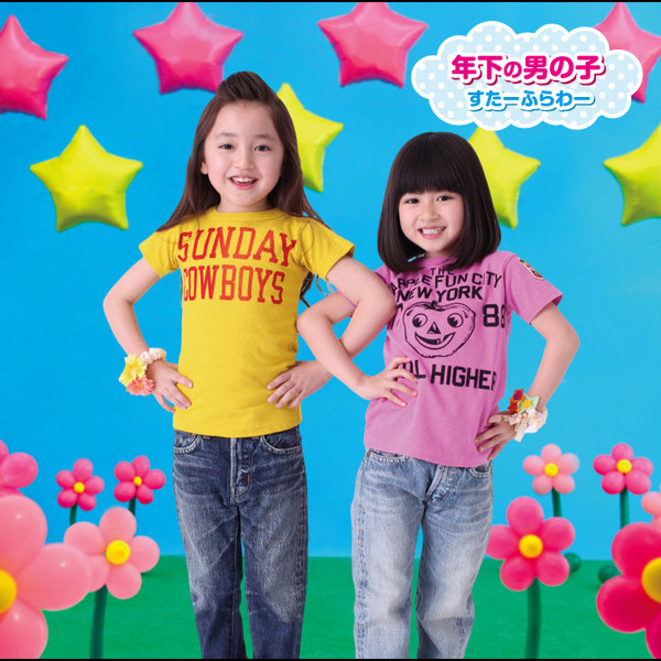 邦楽 COW COW was INNOCENT. Amazon.co.jp: COW COW was innocent.: ミュージック