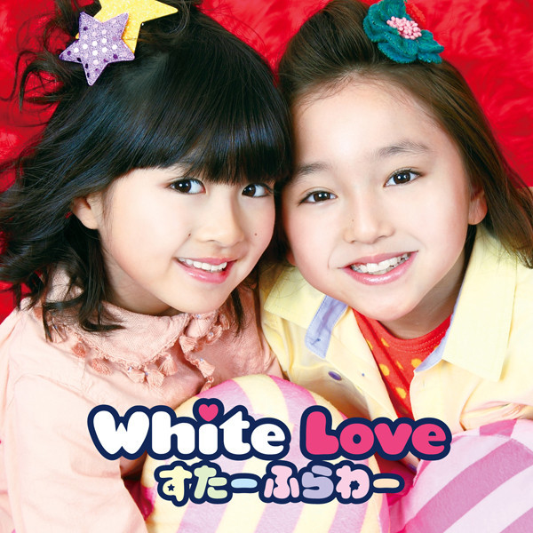 その他 love VICB-35049.jpg?_c=init