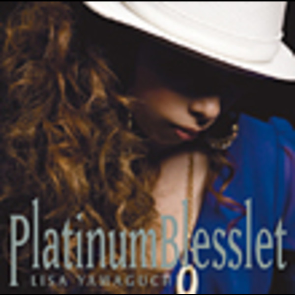 山口 リサ | Platinum Blesslet | ビクターエンタテインメント