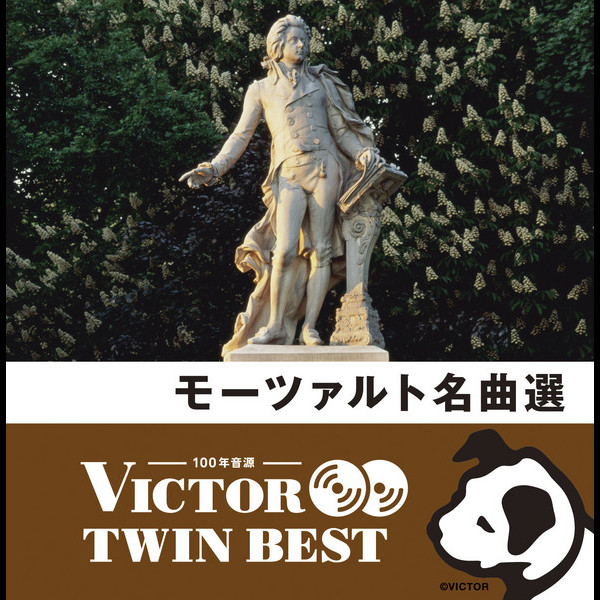 VICC-41024.jpg?_c=init