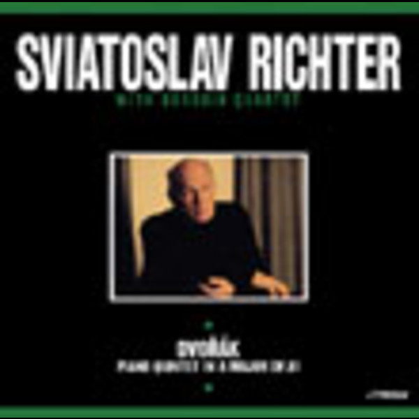 スヴャトスラフ・リヒテル（ピアノ） | 黄金期のロシア