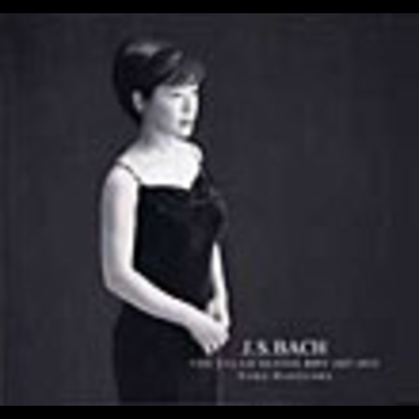 長谷川 陽子（チェロ） | J.S.バッハ 無伴奏チェロ組曲（全曲