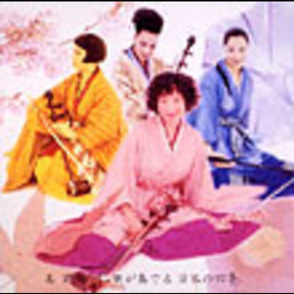 姜 建華（二胡）／JIANG JIANHUA | 二胡が奏でる 日本の四季