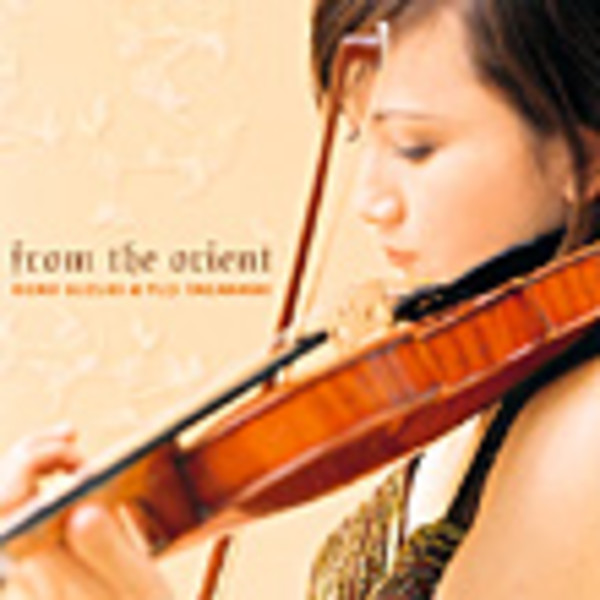 Amore ヴァイオリ AQUAZZURA Amore 95 leather mules - Enny Monaco