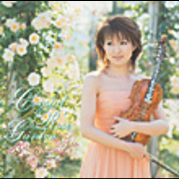 山瀬 理桜Rio Yamase クリスタル・ローズ・ガーデン Crystal Rose Garden