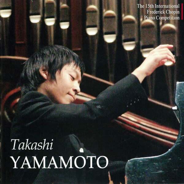 山本貴志I　ピアノ　CD　サイン入り 山本 貴志 | ショパン・コンクール・ライヴ2005 山本 貴志I | ビクター