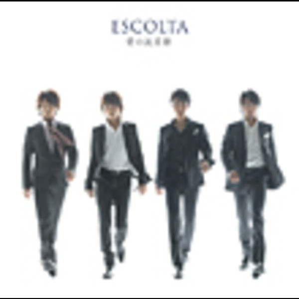 Amazon.co.jp: ESCOLTV~エスコルタ ブートレグ映像集~+ASCOLTA