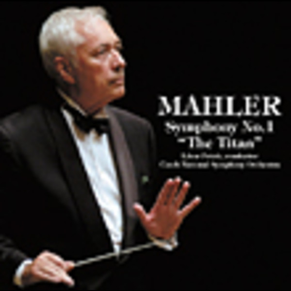 リボル・ペシェック指揮、チェコ・ナショナル交響楽団 | マーラー