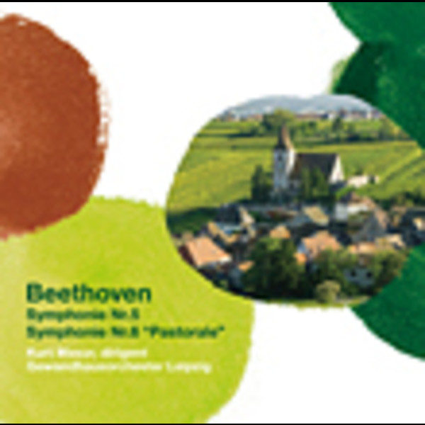 クルト・マズア指揮、ライプツィヒ・ゲヴァントハウス管弦楽団