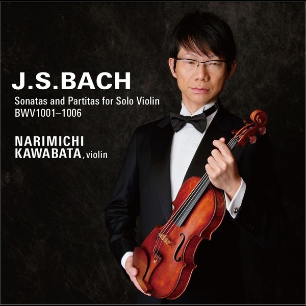 川畠 成道 ヴァイオリン J S バッハ 無伴奏ヴァイオリンのためのソナタとパルティータ Bwv1001 1006 ビクターエンタテインメント 川畠 成道 ヴァイオリン J S バッハ 無伴奏ヴァイオリンのためのソナタとパルティータ Bwv1001 1006 ビクターエンタテインメント