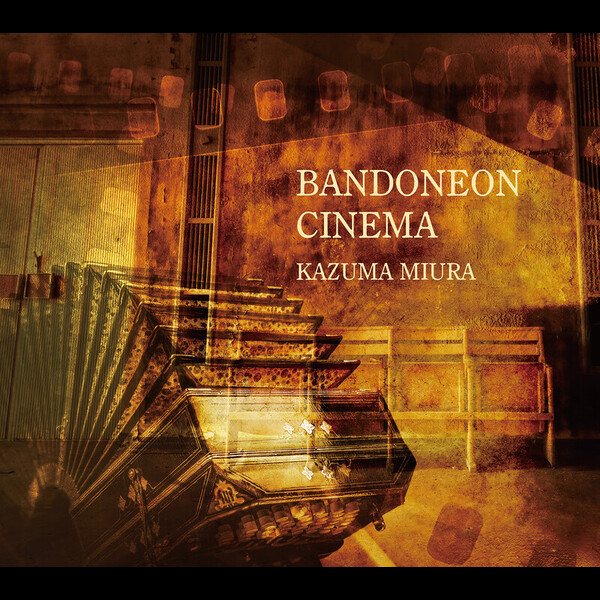 【未復刻音源含む】　日本Victor　「日本録音全曲」　エルナ・ベルガー 未復刻音源含む】 日本Victor 「日本録音全曲」 エルナ