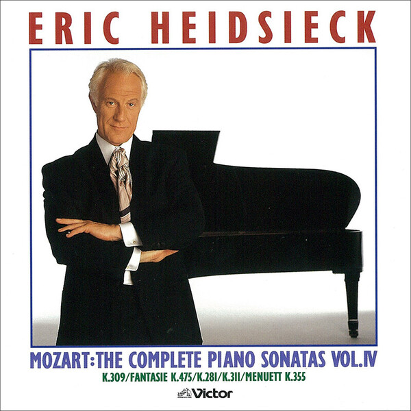 classicCD モーツァルト ピアノソナタ全集　エリックハイドシェック 5枚 classicCD モーツァルト ピアノソナタ全集 エリックハイドシェック 5枚