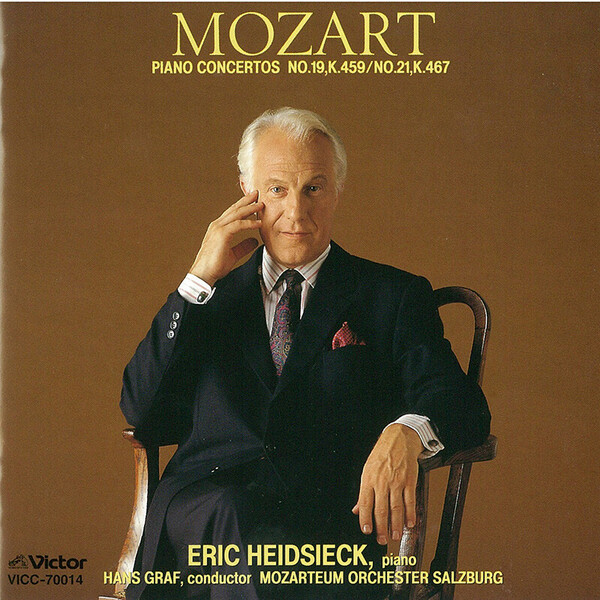 SACD モーツァルト ピアノ協奏曲集 エリック・ハイドシェック Amazon.co.jp: ハイドシェック◎モーツァルト:ピアノ協奏曲選集V