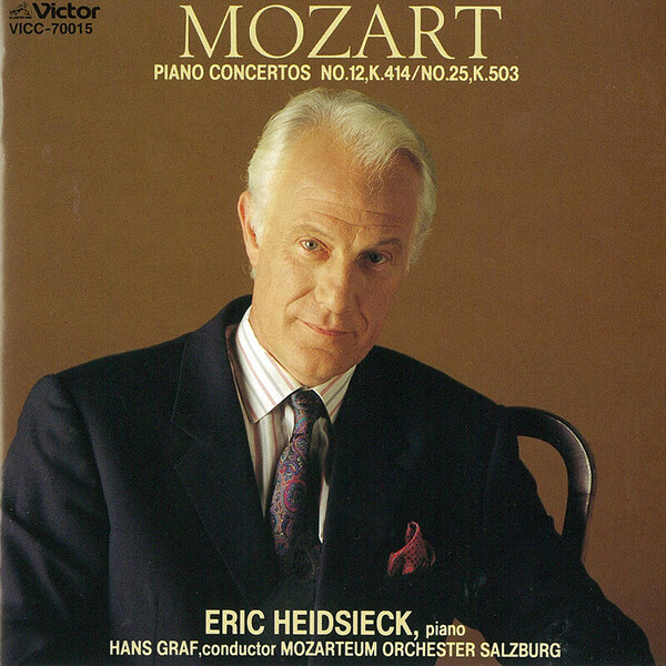 classicCD モーツァルト ピアノソナタ全集　エリックハイドシェック 5枚 Amazon.co.jp: モーツァルト:ピアノ・ソナタ全集Vol.II