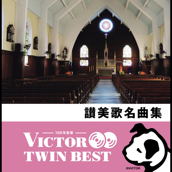 VICG-41263.jpg?_c=init