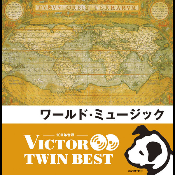 VICG-41271.jpg?_c=init