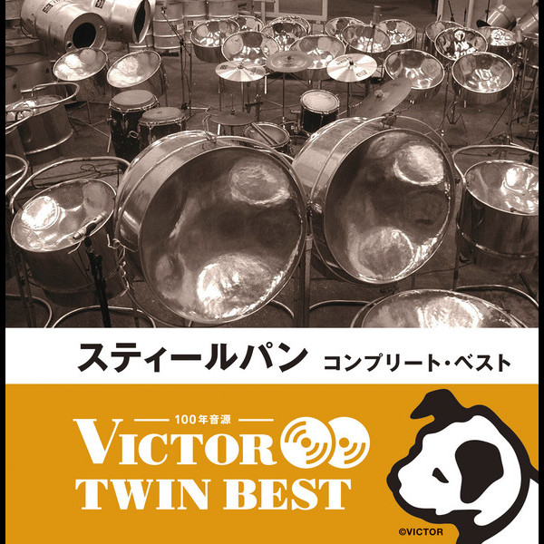 VICG-41275.jpg?_c=init