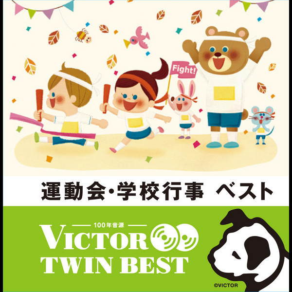 VICG-41295.jpg?_c=init