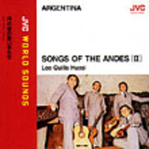 Los Quilla Huasi | JVC WORLD SOUNDS 月の家の歌い手たち