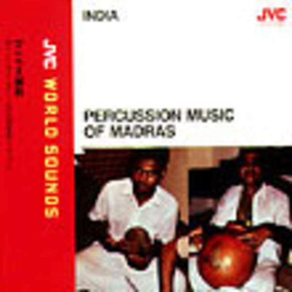 Thala Vadya Ensemble | JVC WORLD SOUNDS マドラス燦然／南インド