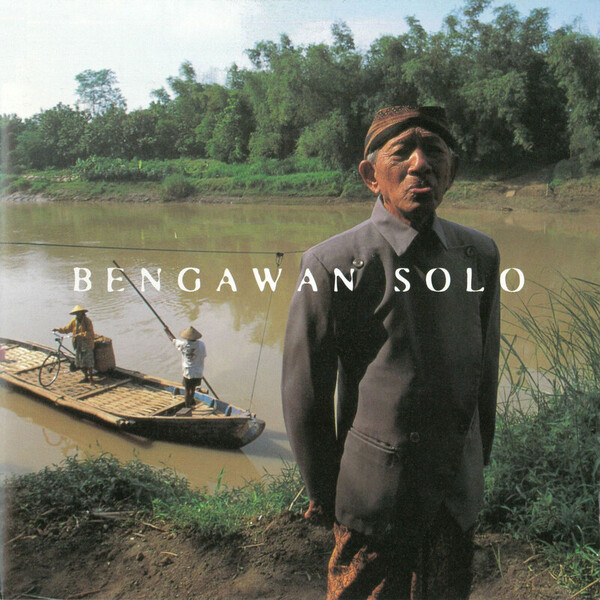 GESANG,WALDJINAH,NUNING        ブンガワン・ソロ