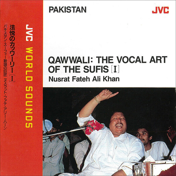 NUSRAT FATEH ALI KHAN | JVC WORLD SOUNDS ＜パキスタン