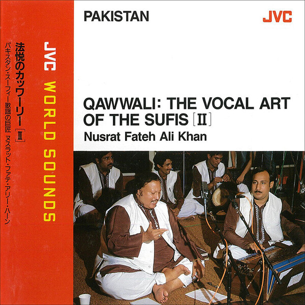 Nusrat Fateh Ali Khan Jvc World Sounds パキスタン スーフィー歌謡 ビクターエンタテインメント