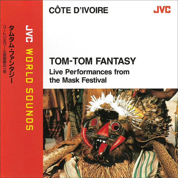 THE NATIONAL ENSEMBLE OF THE COTE DIVOIRE | JVC WORLD SOUNDS