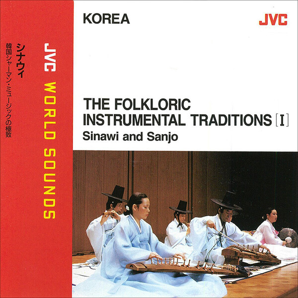 朴鍾善 他 | JVC WORLD SOUNDS 韓国／弦楽合奏 | ビクター