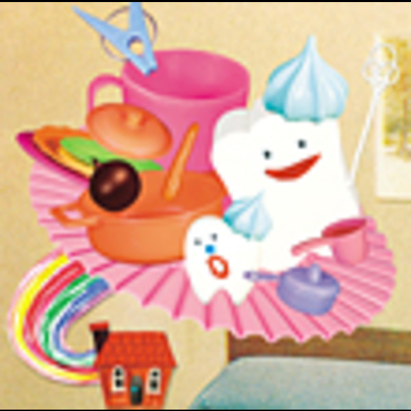 HiHiRecords-For Kids おうたでれんしゅう 生活のうたベスト