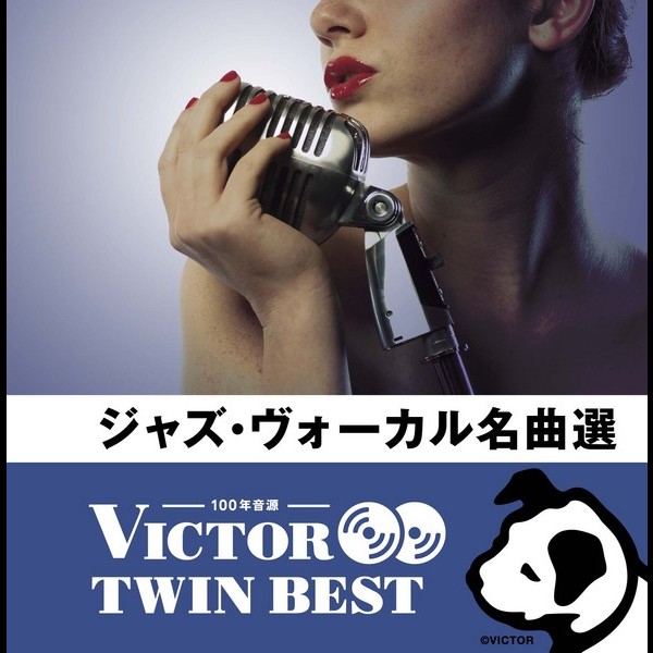 VICJ-41911.jpg?_c=init
