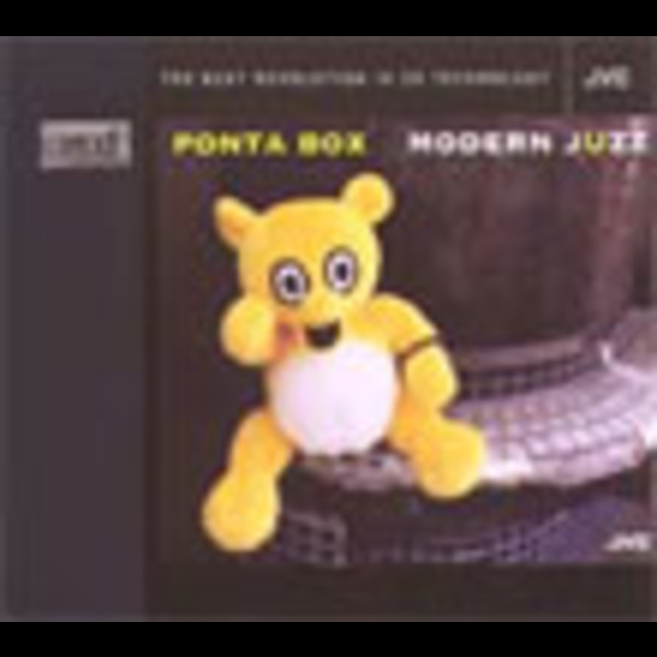 PONTA BOX | モダン・ジュズ | ビクターエンタテインメント