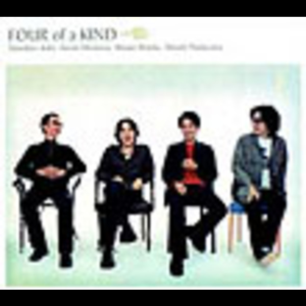 洋楽 The Joy Of Music, The Job Of Real Estate The Joy of Music, The Job of Real Estate - Album by Vulfpeck