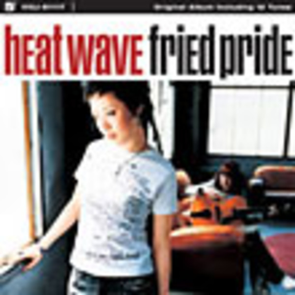 Fried Pride Heat Wave ビクターエンタテインメント Fried Pride Heat Wave ビクターエンタテインメント