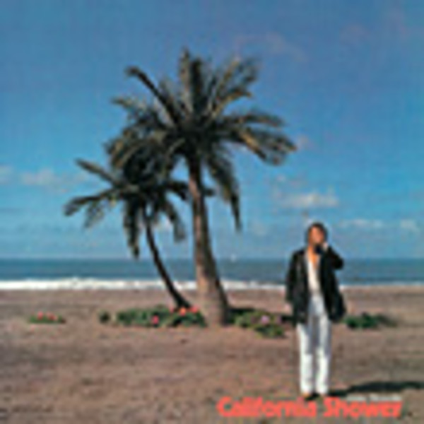 渡辺 貞夫 | カリフォルニア・シャワー＜K2HD＞ | ビクター