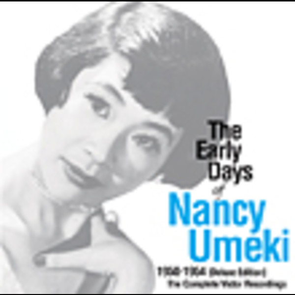 邦楽 EARLY DAYS Amazon.co.jp: early days: ミュージック