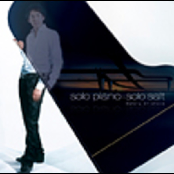 塩谷 哲 | ソロ・ピアノ＝ソロ・ソルト | ビクターエンタテインメント