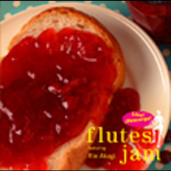 【中古】 フルーツ・ジャム　featuring　赤木りえ/ＣＤ/VICJ-61596 赤木 りえ | フルーツ・ジャム featuring 赤木りえ | ビクター