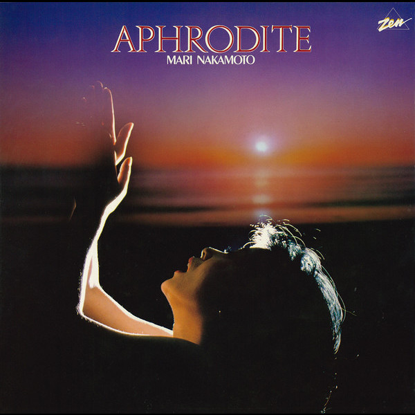 中本マリ APHRODITE サイン入り VICJ-77045.jpg?_c=init
